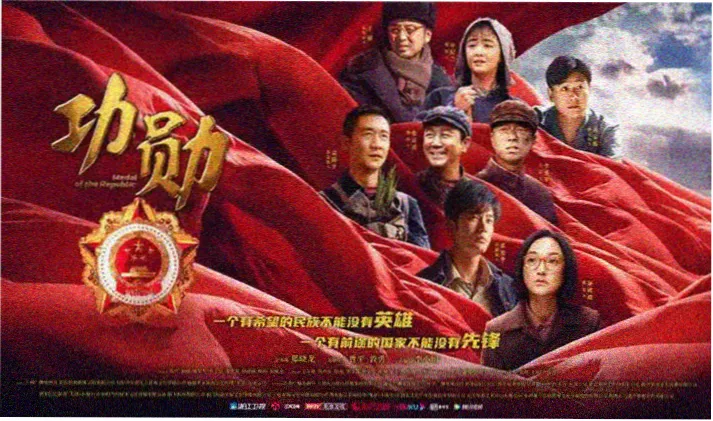 热门推荐