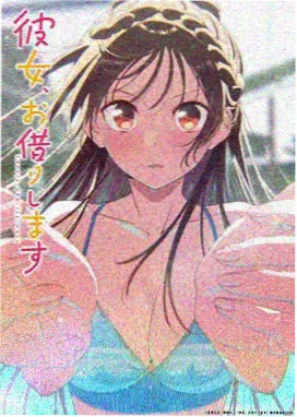 声临其境 4K